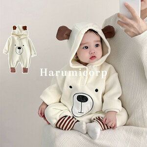 p[X Jo[I[ xr[  ܂  p[X h ~ F  WvX[c xr[ LbY ̎q j̎q Xq  g oYj v[g 