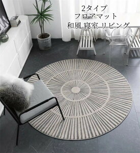 J[ybg O}bg ztA}bg I[V[Yg O k 􂦂J[ybg J[ybgN[i[ 􂦂 EHbVu _ Q rO Be[W ~