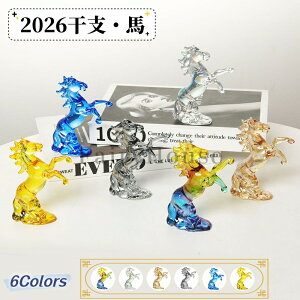 u x CeA CeAG n NX^n 6J[  ܍ Vp X[L[ S[f  a v[g NX}X Mtg VN 蕨  j FB 