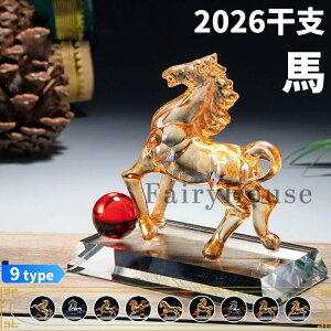 u  x  n 9type    u x̒u \x  }t VN 蕨 FB I[ig IuWF ii N fBXvC  ֏ 