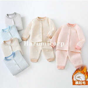  OJ ZbgAbv xr[ [EFA  ̌^Jo[ Ci[ xr[pW} ㉺Zbg 100 73 80 90 100 110cm jp t H ~ h g j̎q ̎q x