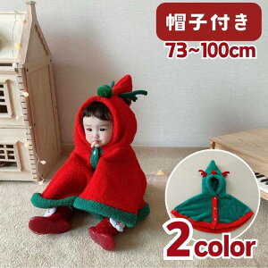 RX`[ Ԃ V Xq ߑ Ԃ̃voCI }g q x[r[ NX}X LbY x[r[ H ~ H~ ۉ RXv LbY}g Cxg p[eB[ LOʐ^ 