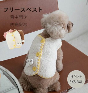 �t�����`�u�� �h���� �d�˒� �x�X�g �h�� �j�b�g�x�X�g �~ �H�~ �_�炩�� �����΍� �ۉ� �������� �I�V���� ���� �w�J�� �h�b�O�E�F�A �����Y ���f�B�[�X �j�̎q ���̎q