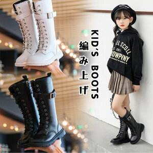 �u�[�c �����O�u�[�c ���� �V���[�Y ���N�� �E�H�[�L���O�V���[�Y �їp �҂ݏグ �C ���� �t�H�[�}���C ���[�X�A�b�v�u�[�c �q���u�[�c �t�H�~ ����~�� �g���� ���w�� ���Ǝ� ���\�� ����