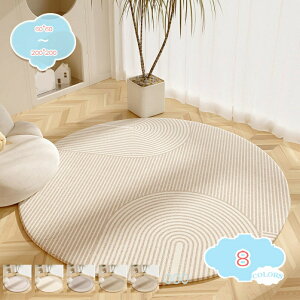 300~OFFN[| ی`O J[ybg O}bg ėp 1.5  J[ybg lGʗp  ~ t  I[V[YKp ~`O O k n ϖՐ ϋv 炮܂ r