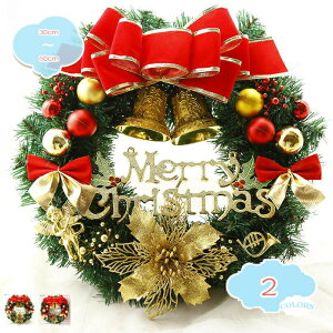 NX}X[X VNԗ I[ig fbNX[X k  NX}X[X傫 hA  뉀 Ǐ K[h  N₩ȐԂ S[WX i`[X 