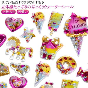 y1929~1890~ P2!zEH[^[V[ 14Zbg JV[ ̃V[ ՂՂV[ 3D V[ ̎q w Jt ̃V[ m[g 蒠p a NX}X |p