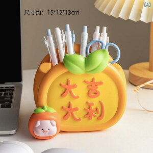 y w 󌱐 fXN[N ItBX [ [  킢 NGCeBu LN^[   SNSf Mtg v[g CeA IuWF