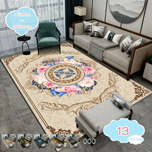 O ؕJ[ybg J[ybg Z^[O fUCO k zbgJ[ybgΉ ` O[ O~ イ W[^ NVbN GKg rO q ڊ 