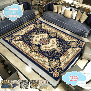 J[ybg g ėp  ` k h_j Q yV 􂦂 80*120 CpX  ͗l ܂肽݉\ [sA O ~  ~  GKg 炩 