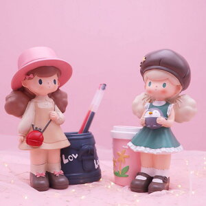 y yX^h ̎q w 킢  j[N ~NeB[K[ fUC  fXN  [ IuWF u CeA  v[g Mtg 蕨