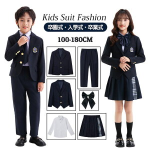 j̎q ̎q Ǝ X[c w   ܎O tH[}X[c ǂX[c X[cZbg LbY WjA Zj[ WPbg q lN^Ct ؍ ܎O w 