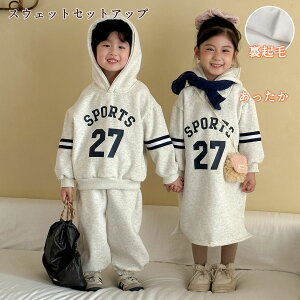 �Z�� ���N�� �����O�p���c �����s�[�X �p�[�J�[ �p���c �X�E�F�b�g�Z�b�g ���{�A �Z�b�g�A�b�v �q���� �t�[�h�t�� ���� �X�E�F�b�g �㉺�Z�b�g �g���[�i�[ �W���[�W ���Y�{�� �H �~ �Ԃ����