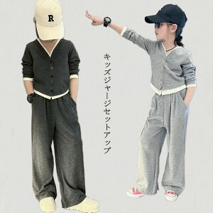 q W[WZbg LbY ̎q p[J[ Y{ ZbgAbv XEFbgZbg g[i[ 2_Zbg  ^ X|[cEFA ㉺Zbg K[Y JWA w w 