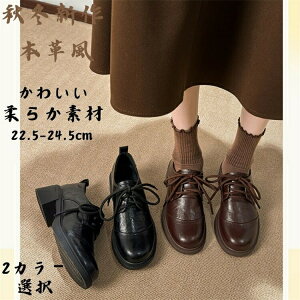 �I�b�N�X�t�H�[�h �V���[�Y ���[�t�@�[ �V���[�Y�P�[�X �u���b�N �u���E�� ���[�X�A�b�v �p�ϕ� ���g������ 5cm�q�[�� �ɂ��Ȃ� �����₷�� ���Ǝ� ���w�� �V�� ���r �ʋ� �J�W���A�� �t�H�[