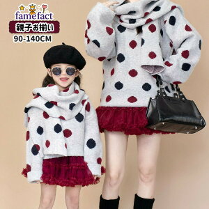 O[ H ~ ubN bh hbg jbg Z[^[  }t[t g Ƒ eq  yAbN fB[X ̎q }}Ƃ낢 NR[f  q o LbY L