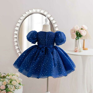 s[X ԕ p[eB[hX ̌^Jo[  TCY H~ AC  a \ t UF 80cm 90cm 100cm 110cm 120cm 130cm 傫TCY i tH[} LbY ̎q 