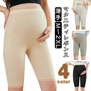  MX UVJbg Y  }^jeB fB[X DP Xpbc  Dw ₦΍ Xgb` Ci[ YO Ռ 傫 t 5 H  [EFA  傫TCY 