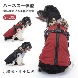 n[lX̌^   wJ {A DJt o U WPbg R[g H~ |[t[X g  ΍ _炩 ^ ^ 킢 EȒP AE^[ 