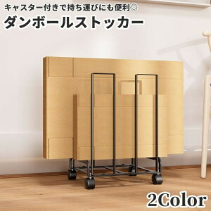  _{[XgbJ[ LX^[t 360x] i{[ [pi bN X^h u  ۊ ړ  т₷ i{[XgbJ[ X ȃXy[X XbL