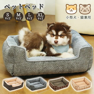 �y�b�g�x�b�h �y�b�g�}�b�g �}�b�g �N�b�V���� �n�E�X �x�b�h �y�b�g �h�� ���O�}�b�g �}�b�g���X �}�b�g���X�J�o�[ �ϊ��� �L�x�b�h �y�b�g�\�t�@�[ ����~�� �� �L �~ �􂦂� �g���� �ӂ�