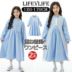 hX 2_Zbg s[X K[Y  p[eB[hX n  q d˒ ؂ւ ۋ  120-170cm  tďH \ i w d 傫TCY LbY 