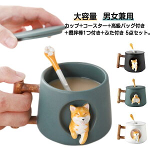 aH }OJbv  mH Jbv H _ k e Č a R[q[Jbv v[g eB[Jbv Č j 傫 JtF}O Lb`G 420ml Mtg Rb