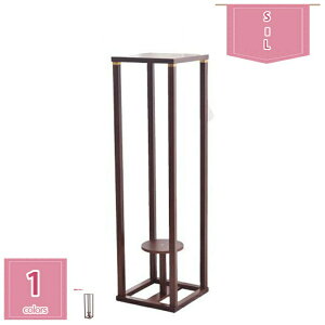 �t�����[�X�^���h �ԑ� ���|���b�N �ԕr �u���� ���� ���O ���X�^���h ���� �ϗt�A�� �ȃX�y�[�X �V�R�� �t�����[�|�b�g�z���_�[ �t�����[���b�N �������T�C�h�e�[�u�� �x�����_ �����A��