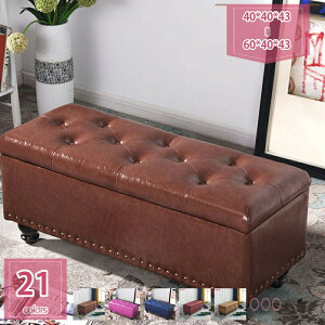 ����� ���[�{�b�N�X ���[�X�c�[�� �֎q �C���e���A ���[ �k�� �R���p�N�g ��40cm ���C�h�T�C�Y �I�b�g�}�� �x���`���[ ���U�[�� ���u�� �x���`�`�F�A ��l�|�� �X�g���[�W�{�b�N�X �y�� ����