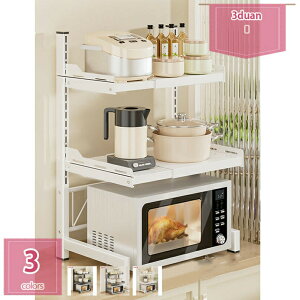 Lb`bN JE^[ Lk 3i WドbN  Lb` [ WbN Lb`[ ①ɏドbN I bN g[X^[bN I Vv l炵 