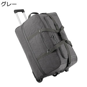 �{�X�g���L�����[ �L�����[�o�b�O �L���X�^�[�o�b�O �g�����[�o�b�O �܂肽���ݎ� �L�����[ �h�� �܂肽���ݎ����ݑ� �܂肽���ݎ��d�C�P�g�� �\�t�g�L�����[�P�[�X �L�����[�J�[�g �L�k