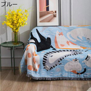 �\�t�@�J�o�[ �}���`�J�o�[ �֎q �x�b�h �e�[�u���N���X �k�� �\�t�@�J�o�[3�l�|�� �\�t�@�J�o�[2�l�|�� ���� ���킢���L�� �� ����~�� ���@�\ �u�����P�b�g �\�t�@�[�ی� ���L�΍� ���h�~ 