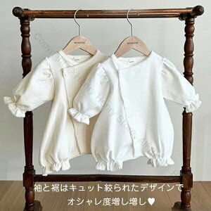 މ@ Zj[hX V Ԃ xr[  މ@ n ~ VЂ Zj[p[X ̎q xr[hX Rbgf OK[ i`J[ oYj