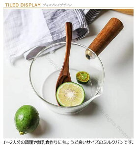  KXp ~Np ϔMKX k kNX}Xc[ kc[ 400ml NA KXΑΉ 600ml \[Xp ~jp  Ў V^ ؐnh KX 