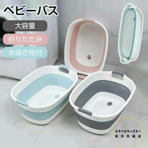 xr[oX 傫 ybg ybgV[c ܂肽 VN \tg^uCh \tg^u  ܂݂炢 􂢉   oPc 󂩂 oX^u   LpC y