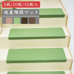 �y�b�g �K�i�}�b�g 5���� ���� �K�i 5������ �O���[�� �x�[�W�� �܂�Ȃ��t �􂦂� �����y�� ���ׂ�~�� ����\�l�G���p �u���E�� ���n �V�l ����Y���h�~ �h�� ����~��