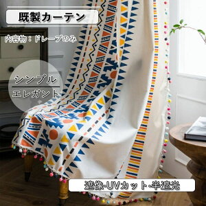 AW J[e ˂莮 rO k [XJ[e J[e[ J[etbN Ȗ GKg \  􉽕 o   UVJbg ыʏ xbh[ 