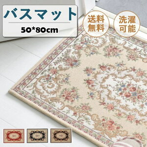 }bg ԕ ƒp փ}bg hL k tA}bg hA}bg }bgX }bgXJo[ L uE ` X  ubN  bh o ~ DƂ