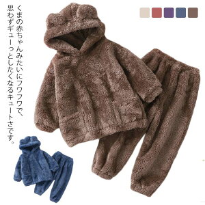 ���[���E�F�A �p�[�J�[ �{�A �p�W���} �������� ���� �g���� �̌^�J�o�[ �~ �㉺�Z�b�g �q�ǂ� ���R���R �X�q�t�� ���� ������ �Q���� �ӂ�ӂ� ���� �h�� ���ǂ� �j�� ���� �傫���T�C�Y ��