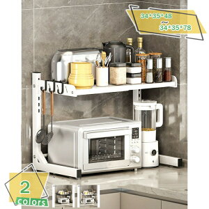 WドbN Lb`bN W ъ  bN Lb` Lk 34`60cm WI Lb`[ 1i ^WΉ dqW g[X^[ Wu I JE^[ Lk