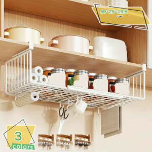 �݂艺���I �݂艺�����b�N�L�k�� �˒I�� �݂�˒I ���b�N �݂艺�� ���[���b�N ���b�N�X �I �������ݎ� �L�k�� �I�����[ �f�X�N���[ �f�X�N�� �˒I�����[ �݌˒I �o�X�P�b�g �L�b�`�����[ 