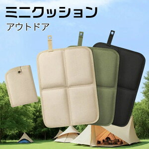 NbV NbV}bg ܂ }bg zc }bg ܂肽 RpNg NbVJo[ NbVtA AEghA g ^ X|[cϐ