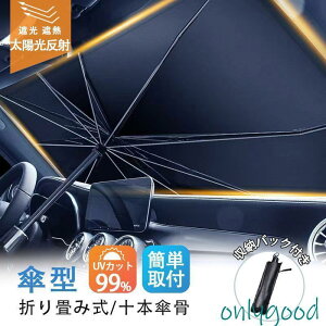 ԗpTVF[h ܂ݎ Ռ [|[`t 悯 TVF[h VF[h ܂ ܂ݎoPc ܂ݎsAm P^ ԗpp\ tgVF[h ՔM uv OJbg 