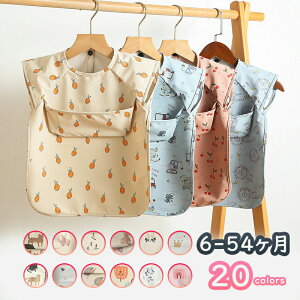 ���H���G�v���� �x�r�[ �G�v���� �N�}�� �_�炩�� ���H���X�^�C ���Ȃ� 6�����`4�� �Ԃ���� �X�^�C ���̎q �j�̎q �x�r�[�r�u �|�P�b�g�t�� �c�� �X���b�N �q�� �ۈ牀 �������� �H���p�G�v