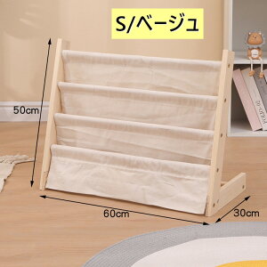 �G�{���b�N �u�b�N�X�^���h �q���p �f�B�X�v���C �������� �܂肽���� �G�{�I �ؐ� ��e�� 6�i �L�b�Y�{�I �{�I �q���{�I �{�� �؂̊G�{�I �G�{ ���Еt�� ��v �������ᔠ �G�����[ ���[�I ��