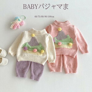 �������� �x�r�[ �p�W���} ���[���E�F�A �x�r�[�p �~ �j�̎q ���̎q �㉺�Z�b�g �X�E�F�b�g ���R���R �q�� ���� �{�A �x�r�[�p�W���} ������ �Q���� �ӂ�ӂ� ���� �������� �g���� �h�� ����