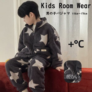 �������� �q�� ���[���E�F�A �������� ���� �W�b�v�A�b�v ���[���E�F�A �j�̎q ���̎q �������� �L�b�Y �p�W���} �㉺�Z�b�g �H �~ ������� ���� ���� �g�b�v�X �Y�{�� ������ �ӂ�ӂ� �W