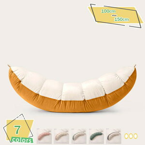  Dw NbV 􂦂Jo[t NbV 􂦂 Jo[ k tANbV NbVJo[ NbVtA jp }^jeB   ɐQ₷ v