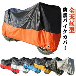 Jo[ oCN TCNJo[ hJo[ ]ԃJo[ h tBbglXoCN Jo[}[N v  ^ ^ 7TCY jɂ rbO H UVJbg Oh~ h~ h