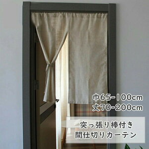 Ԏd؂J[e gJ[e ډB  J[e Ԏd؂ g h Ԏd؂J[e d؂ x[W ˂_t q ͗lւ GKg J n n 